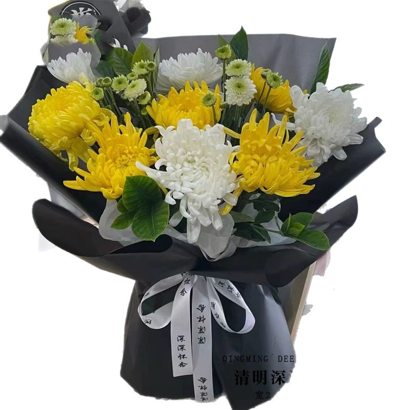 Huaxi Qingming Festival cinta ancestrales profundamente extrañados sacrificios cinta de seda hecha a mano DIY ramo de flores cinta de flores