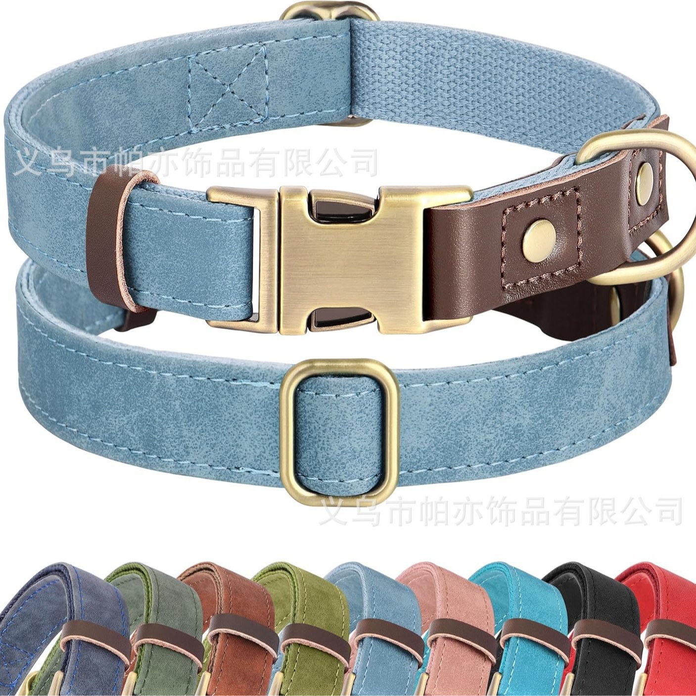 Collar Anti-pérdida de Doble Capa de Cuero PU Ajustable y Grabado para Perros