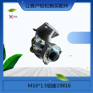 AZ99114250015 ����AC���X͹�� 165�P8��31�XM16*1.5�X��19816