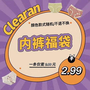 ��ֵ����ä�У���a��ѝŮ��ʽ�S�C����؛��覴�Ʒ�ɻ�����