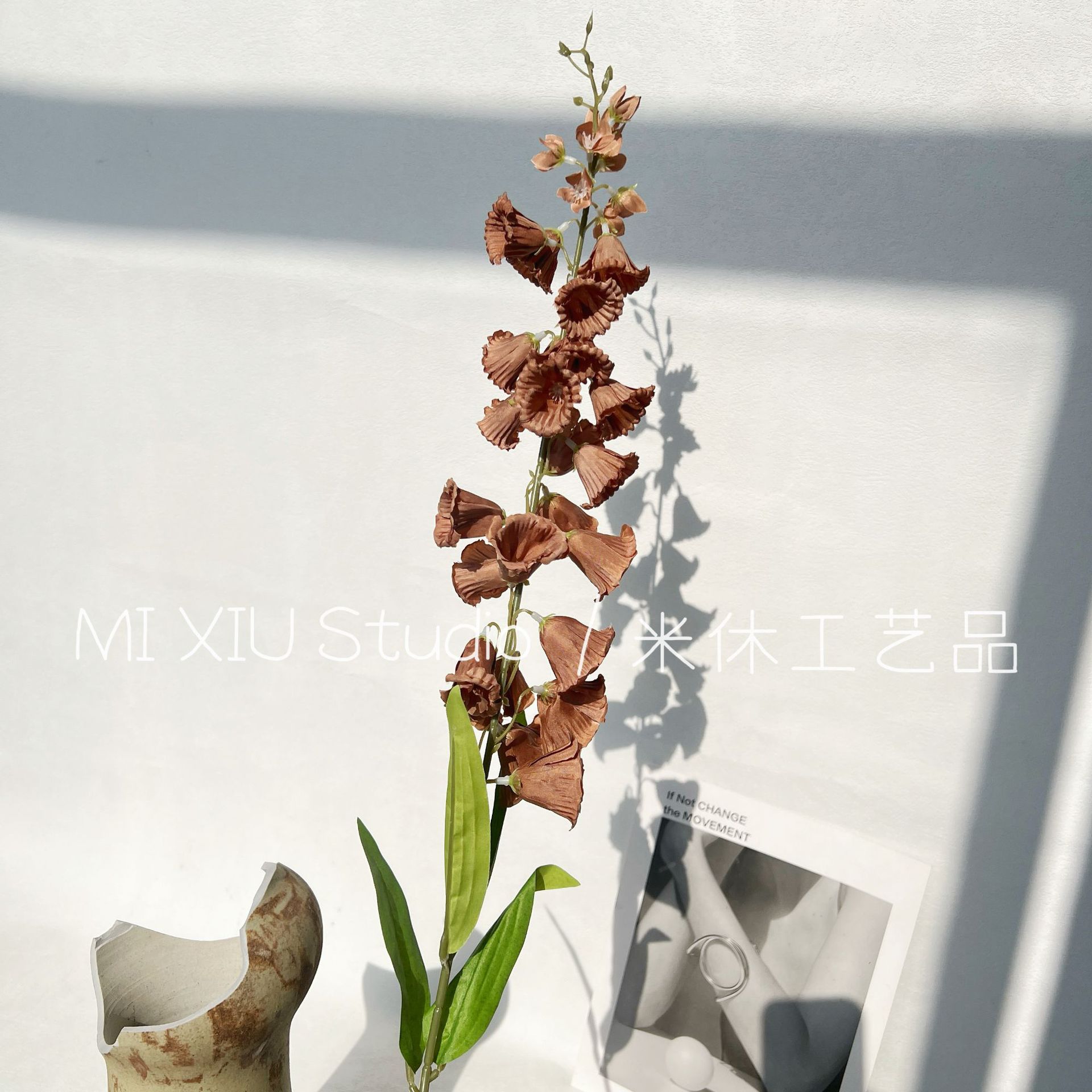 술 취한 말 풍경