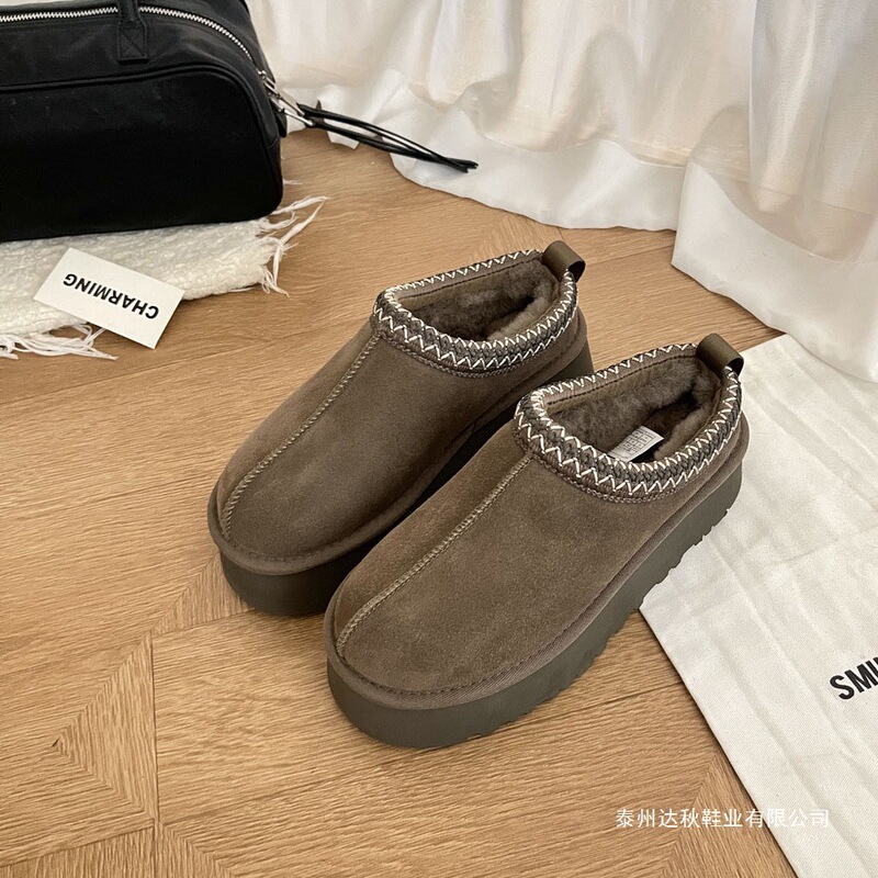 Shanpo Thick-Soled Snow Boots for Women, Fur Integrated Wang Yibo Men's Shoes, Short-Tube Tasman Ethnic Style Wool Women's Boots