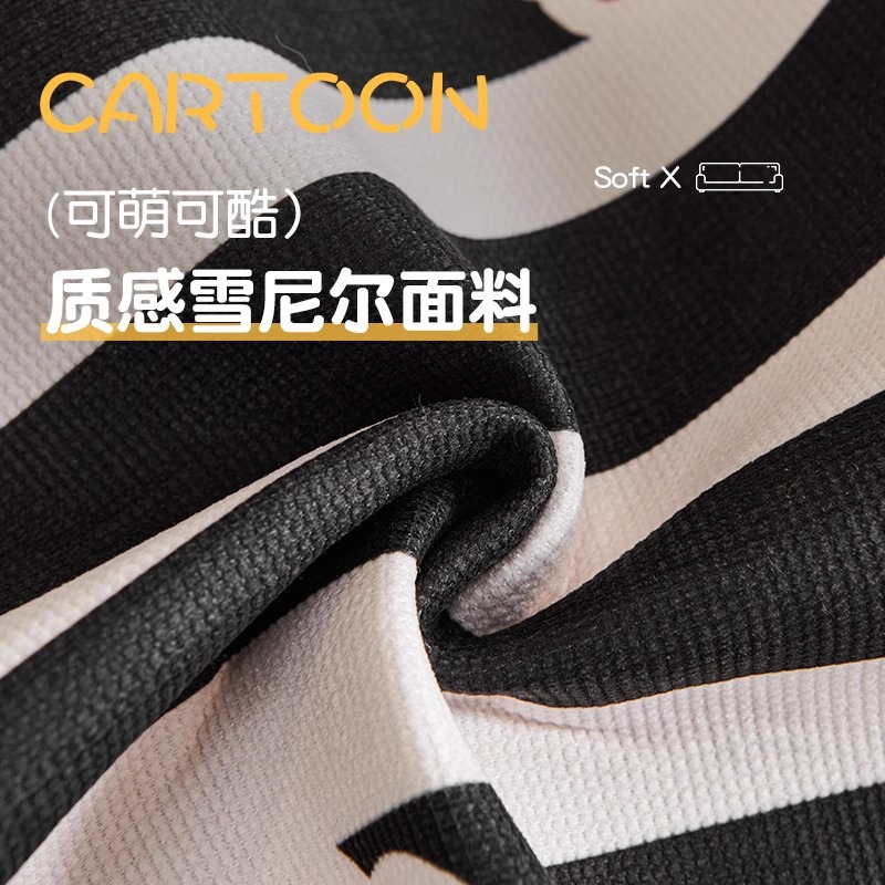 Cojín de sofá de dibujos animados de forma especial 2025 nuevo estilo Four Seasons Universal Una cubierta de tela antideslizante de fila recta de chenilla