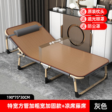 �����ۯB�����ó������ݴ����˴���˯�����k���Һ��״��tԺ���o��