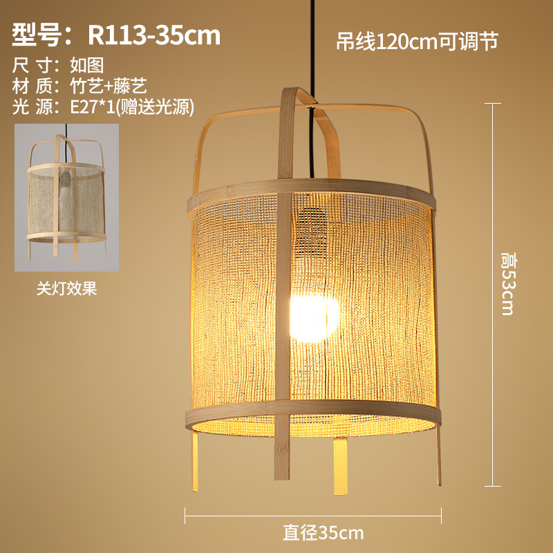 Nuevo restaurante chino residencial Chandelier de arte de bambú sala de té Zen sala de té hotel Hotpot tienda personalidad creativa linterna de bambú tejido