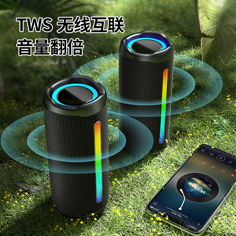 新しいワイヤレス Bluetooth スピーカー屋外防水ポータブル超サブウーファー RGB ライトシリンダーオーディオ|undefined