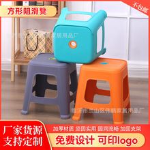 �Ӻ���β�ʳ������ط�����ԡ�ҵʓQЬ�������׼������ϵ�������