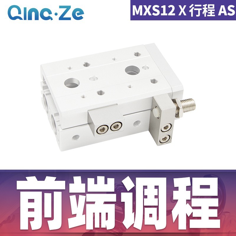 Cilindro neumático MXS HLS con riel 6 8 12 16 20 10 20 30 40 50 A AS B