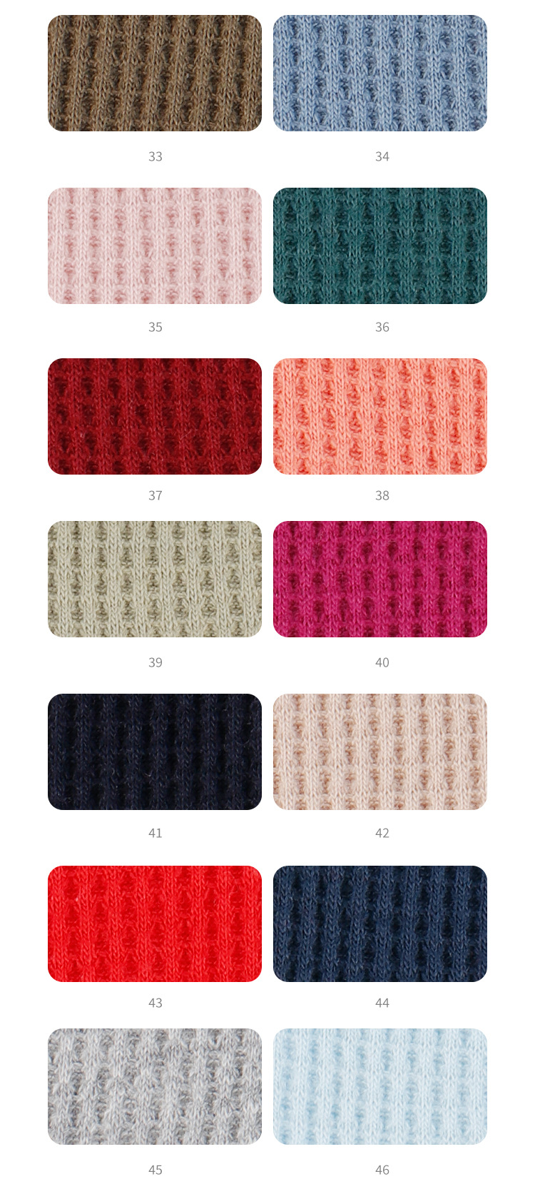 四季織阿里色卡_05