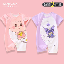 2�� �������·��ļ����޶���냺��������������b�����B�w��˯��