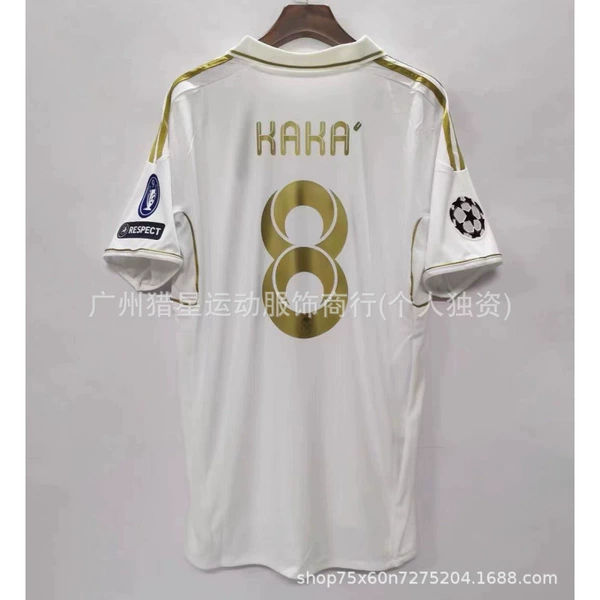 1112 Royal M Home No. 8 + Champions League 70