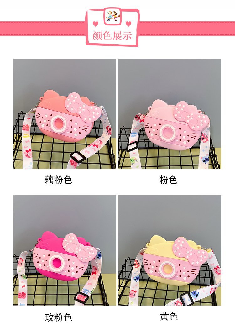 2022081819119694979521w750h105