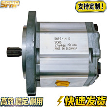 ����Sauer����˹danfoss���ֱ�SNP2NN.SNP3NN.SNM2NN��������ֱ�