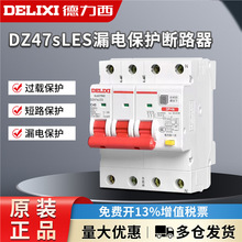 ������©늱��o���_�P����4p�ľ�63a���_©는�·��DZ47sLES����