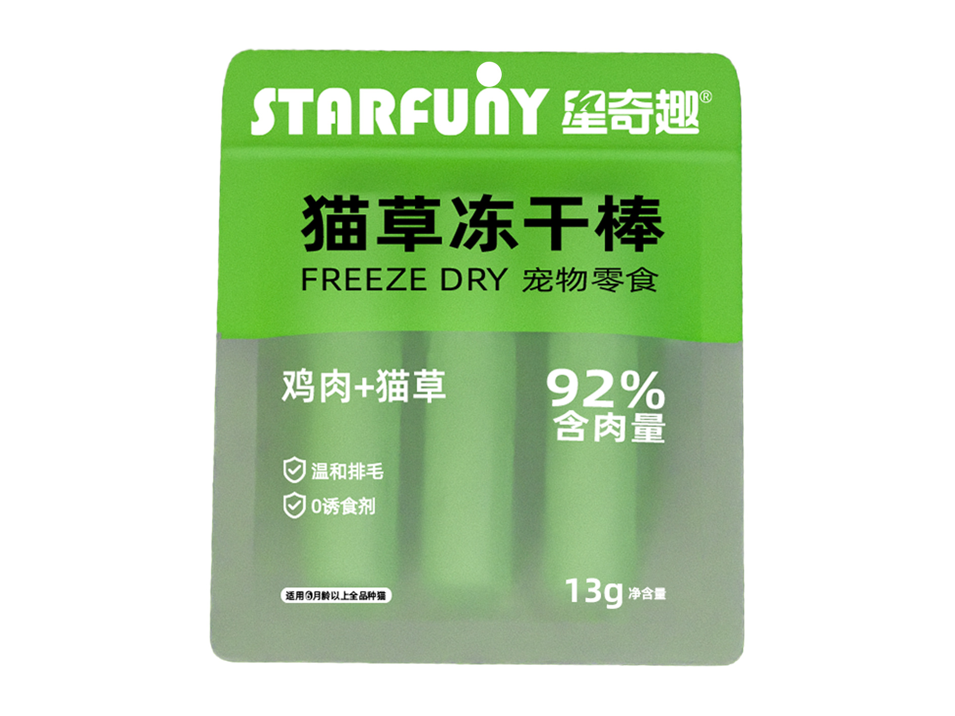 싱치쿠 고양이풀 동결건조 스틱 (13g)