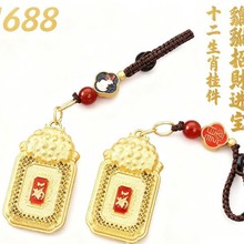 �¿��ƽ�����������ŷ���ˇ������ؔ�M����� ʮ����Ф�Ą���