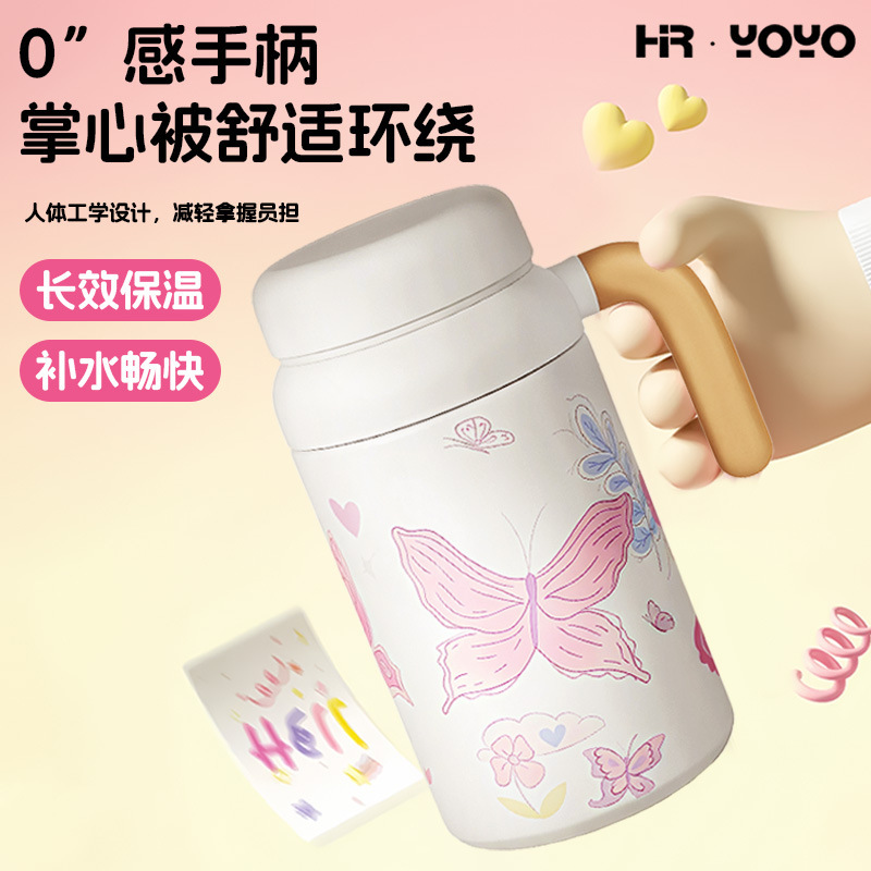 大容量手柄杯子新款涂鸦手绘风蝴蝶保温杯女高颜值办公室泡茶水杯|undefined
