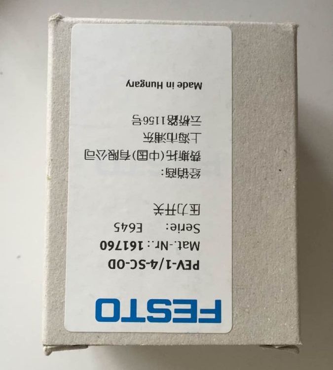 费斯托FESTO紧凑型气缸 ADNGF-50-15-P-A 554260