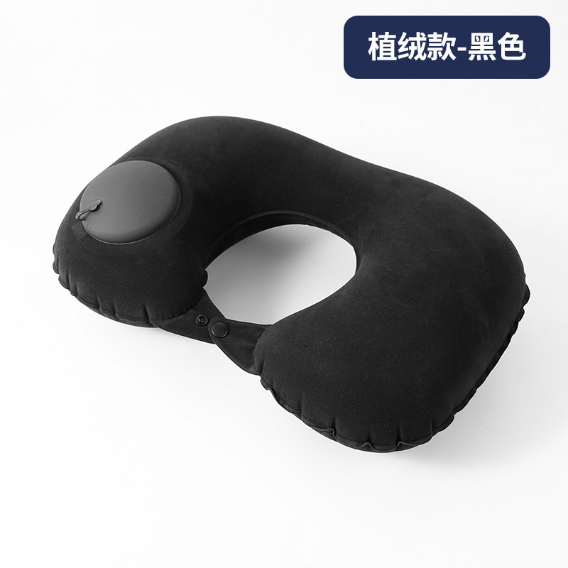 U-type [Velvet] Press the inflatable pillow-black