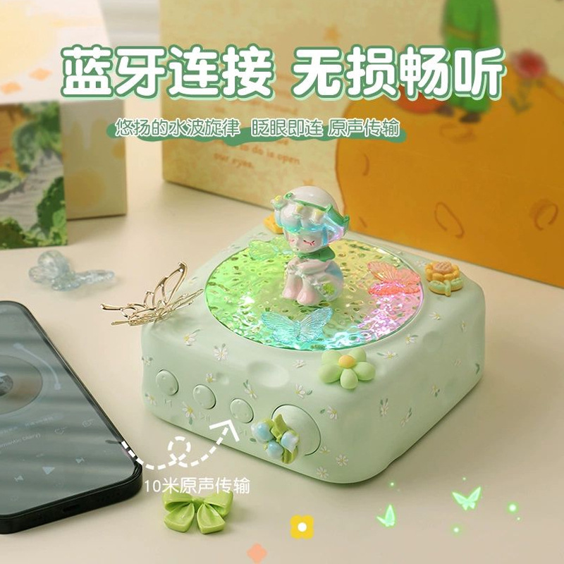 花仙子チーズbluetoothスピーカー家庭用デスクトップ装飾品高颜値プレゼントカスタマイズ音質の良いサブウーファ音響|undefined