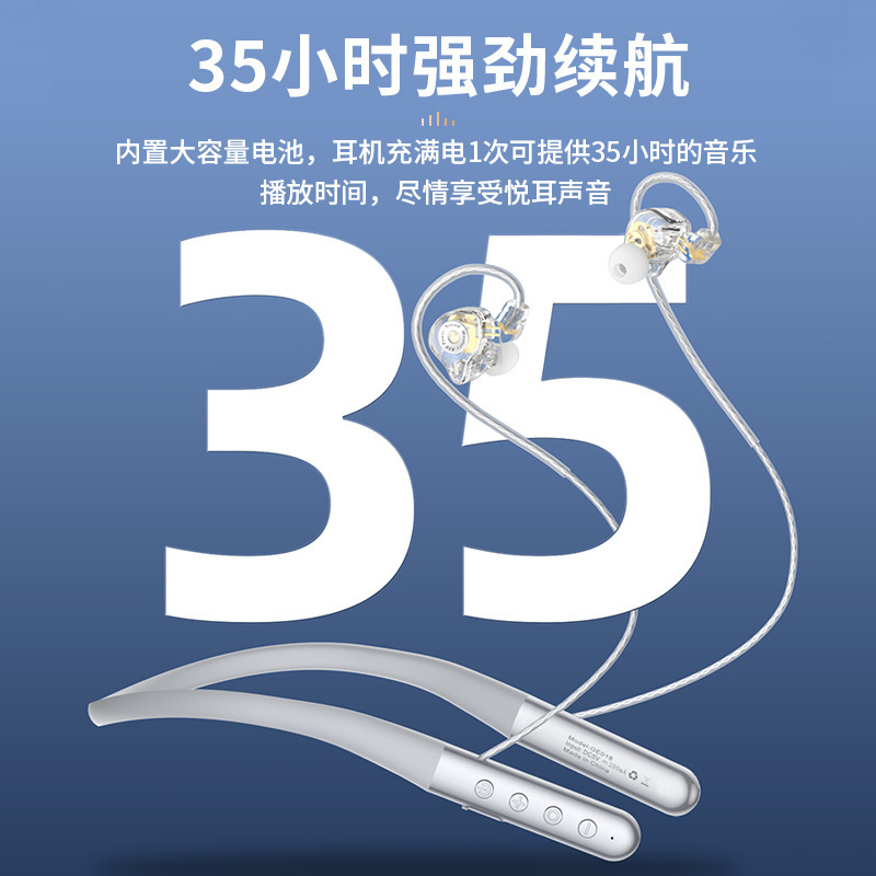 HiFi級の音質は耳を巻いて騒音を低減します。|undefined