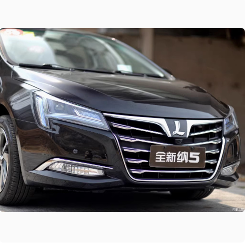 Soporte de cambio de lámpara NaZhiJie Na5 general Q5 Hai3 / 5 soporte de lente soporte de lámpara