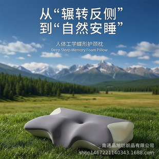 �羳��� 2026�¿�ӛ���޵��������^��о�o�iӛ�������؏�
