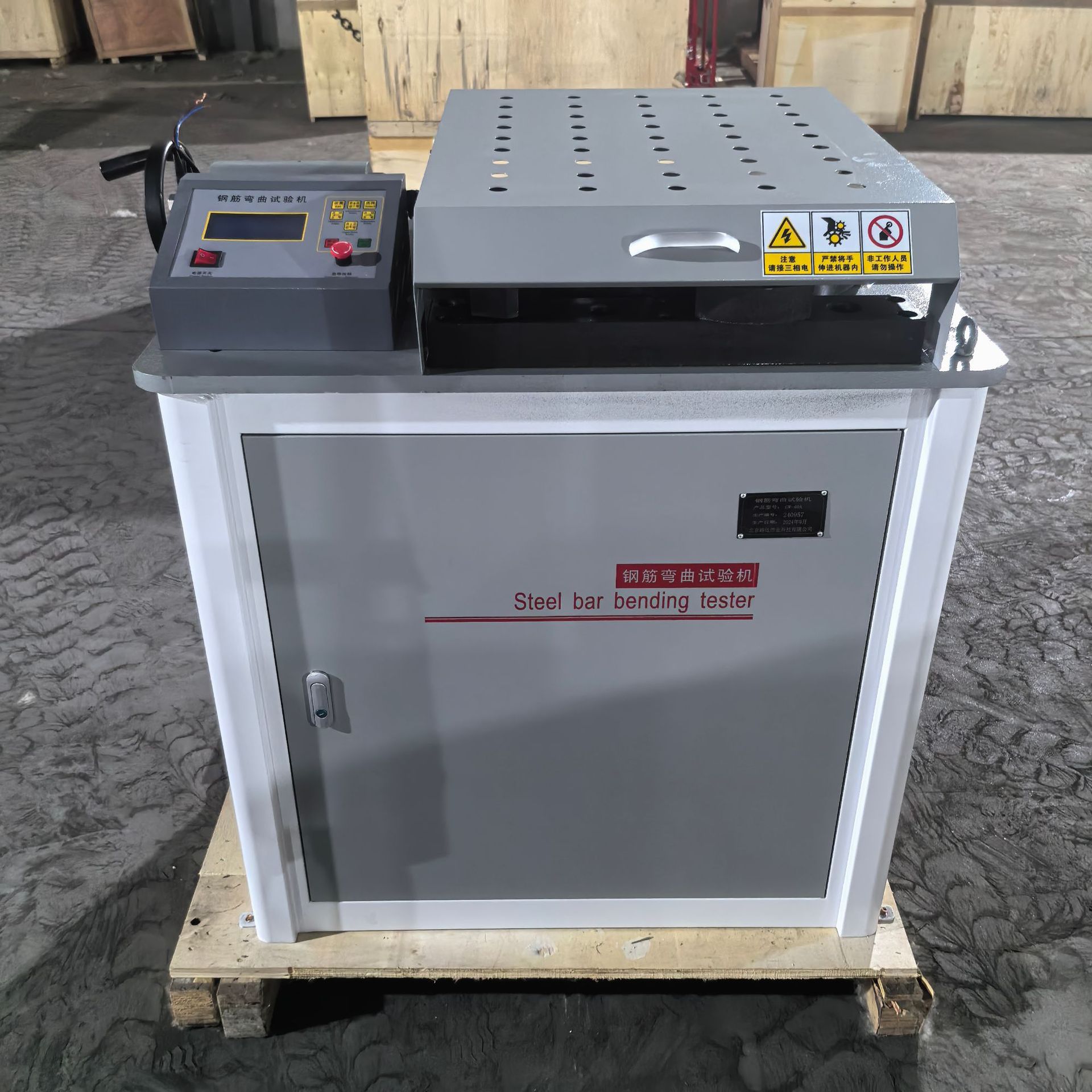 993b66c99f5c39ae615858211f2d77