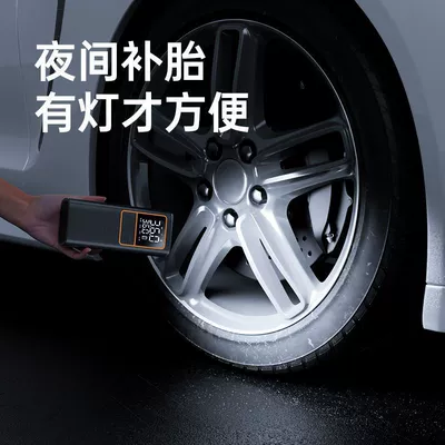 for cars, Hava nasosu