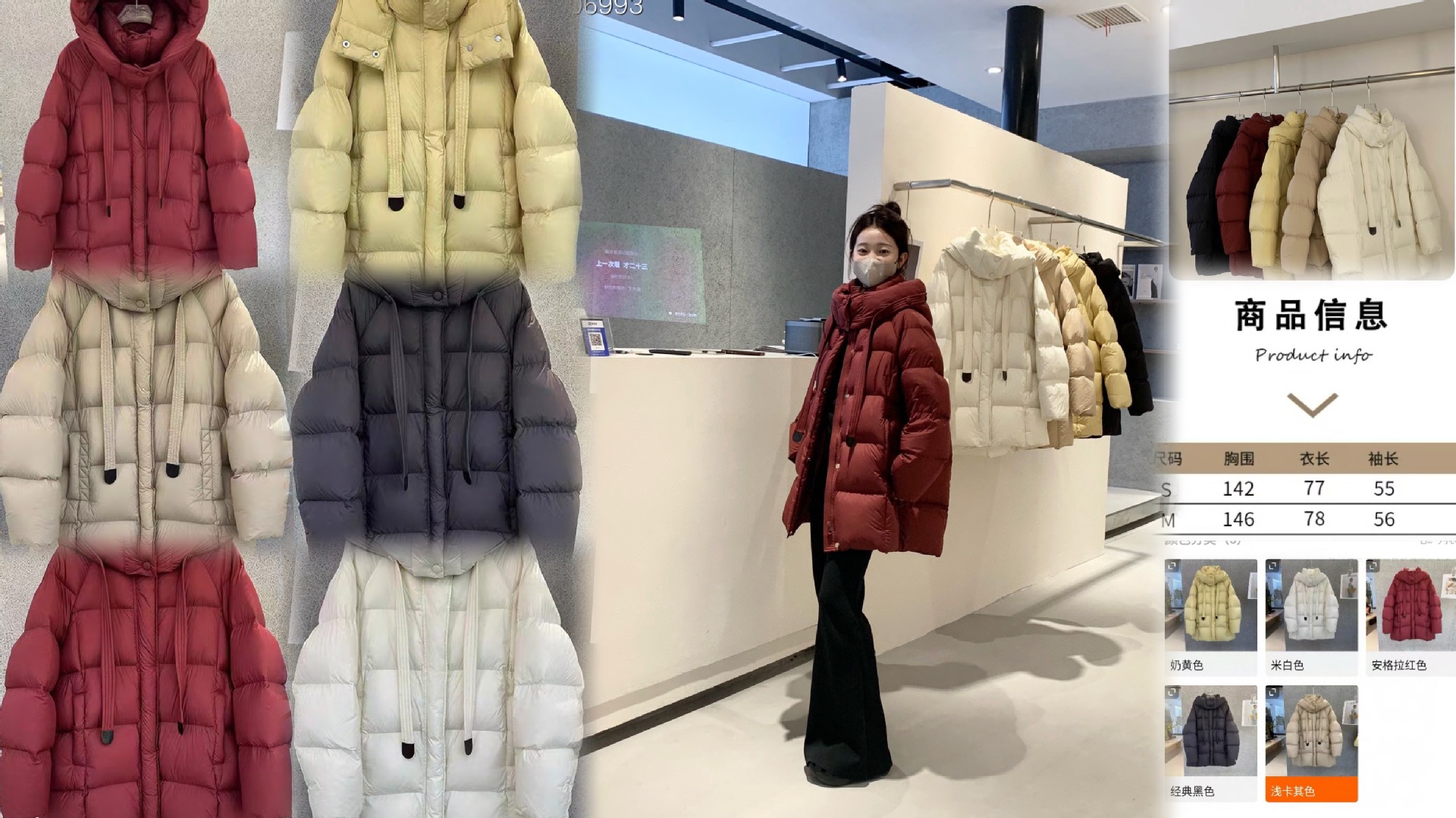 15호 9033 50% off 구매 가능