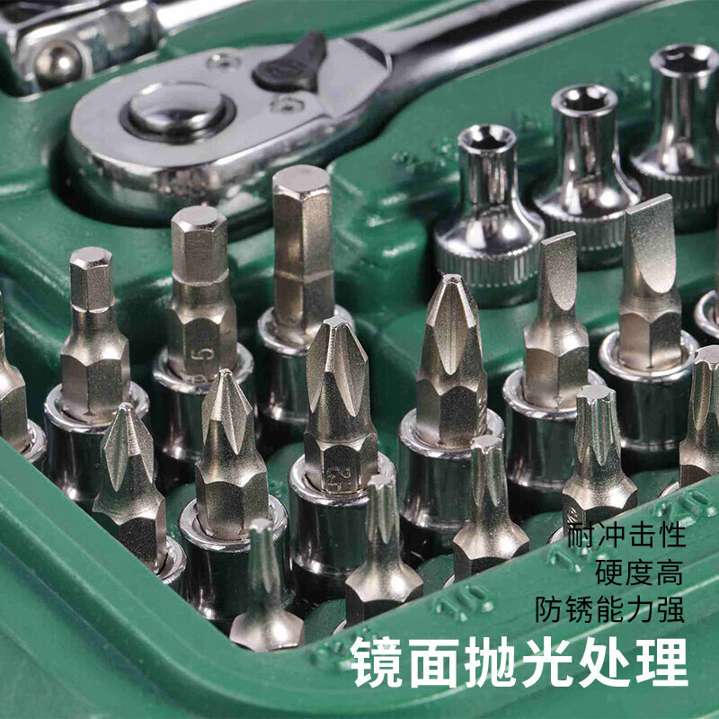 SATA 09521 21pcs 6.3MM serie manga conjunto 149