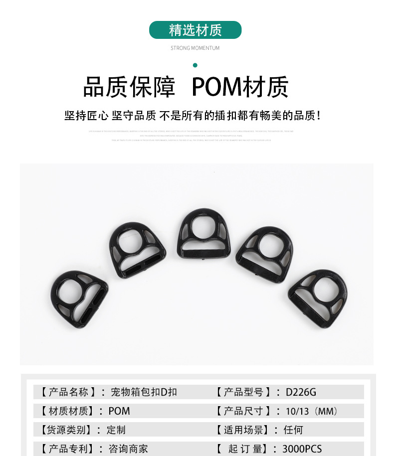 详情页2_04.jpg