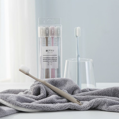 Japanese unprinted macarons, the same style for adults with fine soft hair, Japanese style simple 4 toothbrushes, ceramic color handle toothbrushes