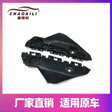 52535-0D060 ������2008-2013 ����VIOS����ǰ��֧�� 52536-0D060
