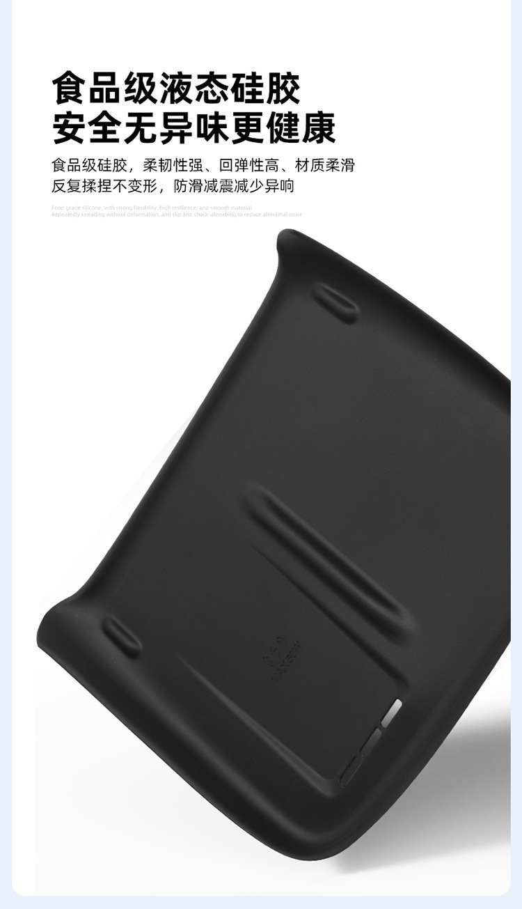 Suitable for Qiyuan Q07 Central Control Wireless Charging Silicone Anti-Slip Mat Car Protection Car Interior Supplies Decoration Modification