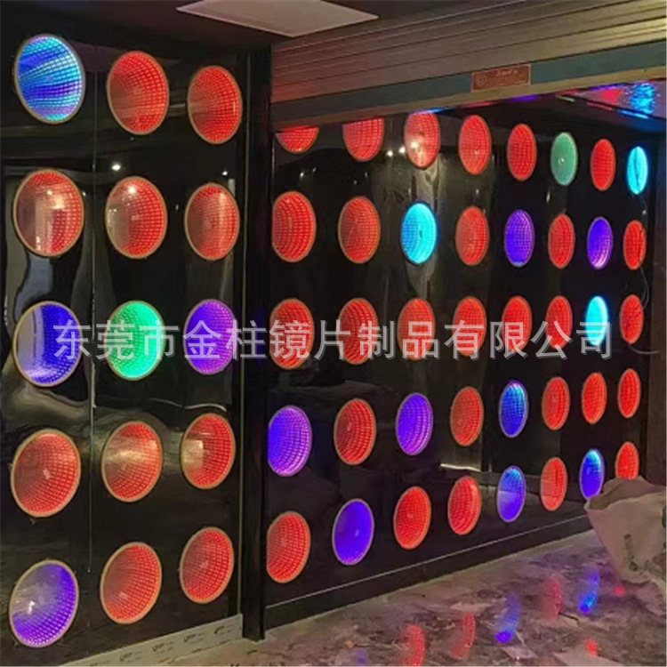 轻便携无限延伸亚克力深渊镜千层镜网红墙酒吧ktv背景墙广告招牌