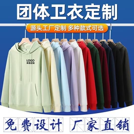 广告衫polo;广告衫卫衣;广告衫T恤