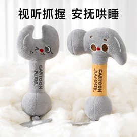 儿童袜;儿童帽;护膝