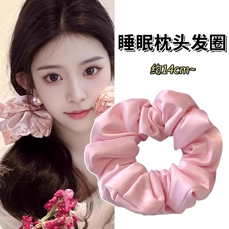 Dormir artefacto satén anillo de cabello de intestino grueso para mujeres 2025 nuevo cabello de alta gama correa de elasticidad de cabello de alta calidad cuerda de cabello de estilo francés