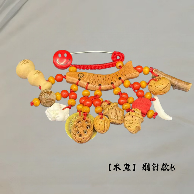 婴儿宝宝桃木安全别针挂件桃木猪惊骨狗牙红绳编制挂件婴儿佩戴|undefined