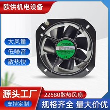 ��늙�ɢ���L���͸ߜ�AC22580���I�L���S�����L���������Դ���l