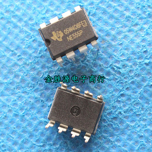 INtegrated IC Timer NE555 NE555N NE555P DIP8 8-PiN TimiNg ChiP CoNtroller OrigiNal
