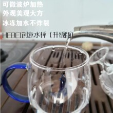 �������Ͳ�������ˮ���ʰѿ�ͨ���ﱭ����貣�����ù�֭ţ�̱�