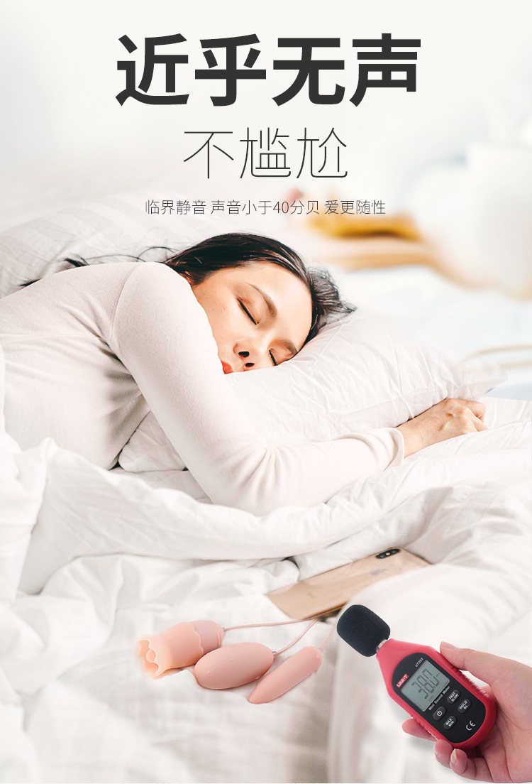 Trứng Rung Lưỡi Liếm Rung 3 Đầu Trứng Rung Lưỡi Liếm Rung 3 Đầu