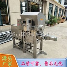 宠物猫狗粮加工设备 全自动狗粮生产线 商用鲜肉膨化粮挤出机