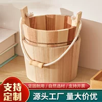 Деревянное ведро для риса Деревянное ведро Бытовая кухня Маленькая банка для специй Портативное массивное дерево Многофункциональное ведро для хранения Fat Bucket fsc