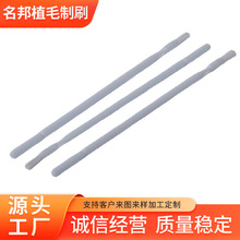 �S�����lܛë���m���yˢ �坍ֲë�۵�ˢ ���ëˢֲë�ӹ�