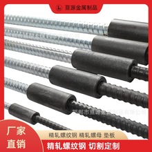 M25��܈�ݼy��B���� M25��܈�ݼy��B����Ͳ ��܈�B�����S��