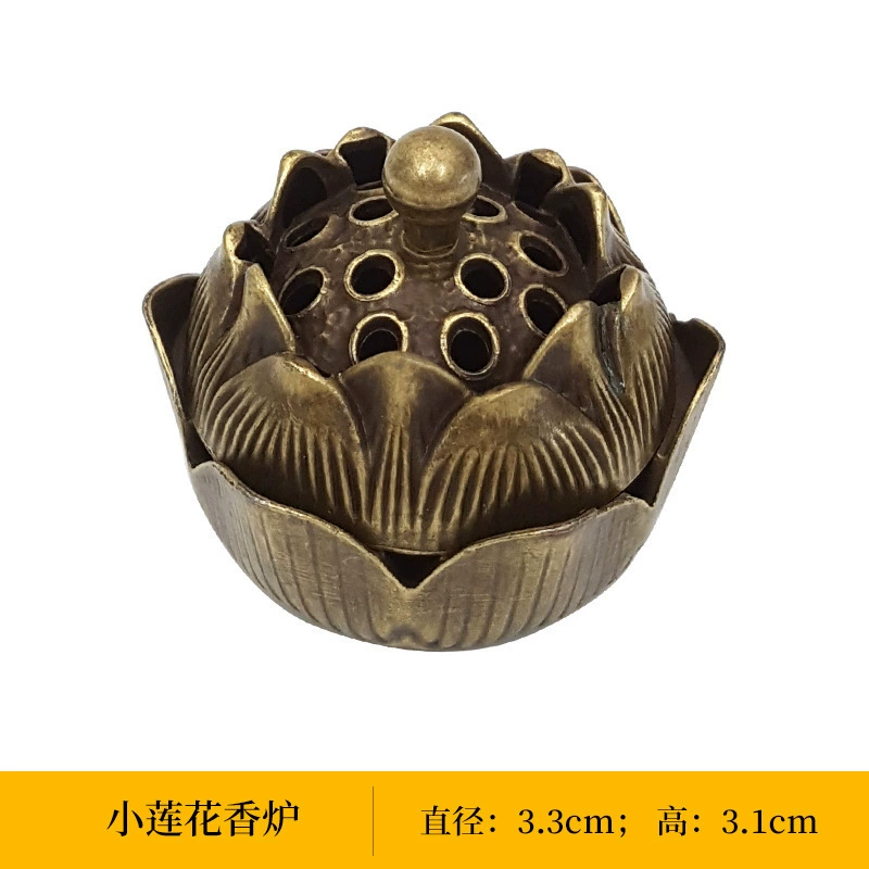 Ароматические вставки Lotus домашний агар-wood Laoshan сандаловое дерево линия благовоний благовоний благовоний лампа цинковый сплав пористый основа благовоний поддон благовоний