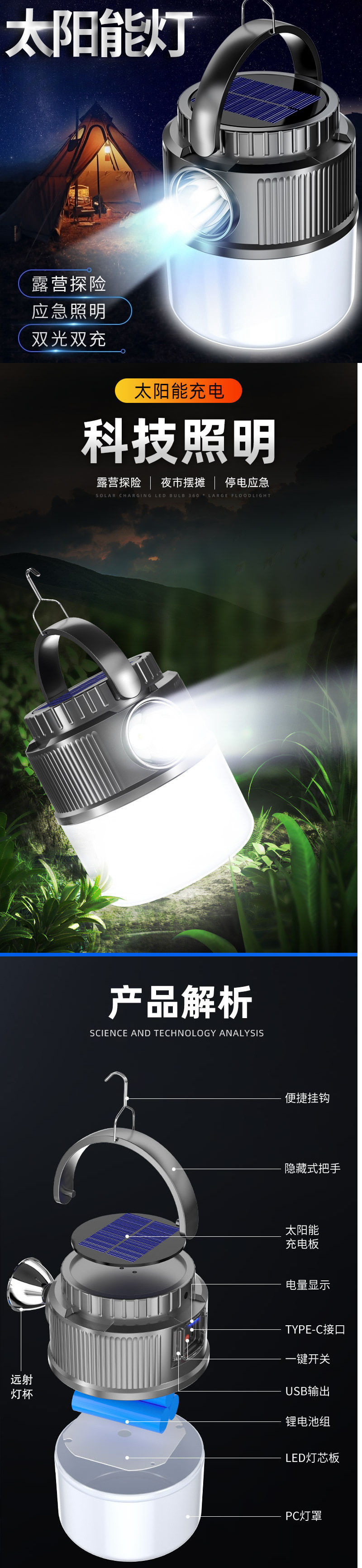 e5e69751-e47c-4571-8399-87c4b787e869.jpe